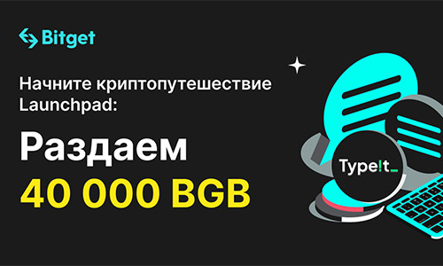 BGB