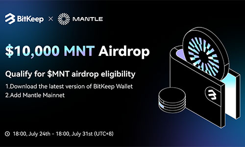 Mantle и BitKeep