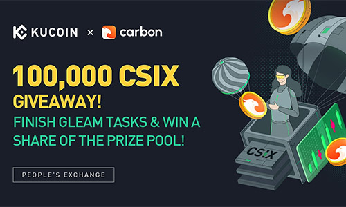 Kucoin и Carbon Browser