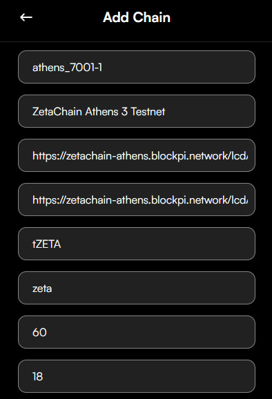 Настройки сети ZetaChain