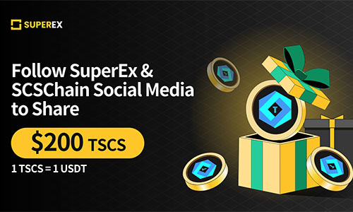 SuperEx SCS Chain