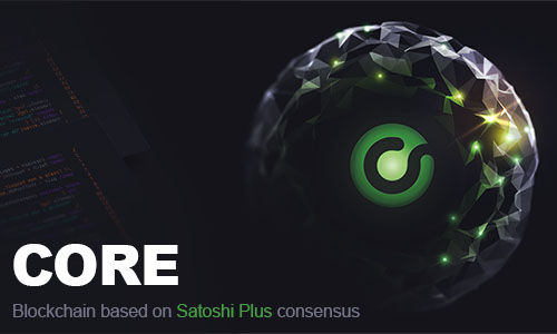 Блокчейн Core