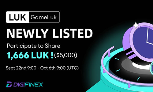 DigiFinex и GameLuk