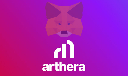 Metamask Arthera