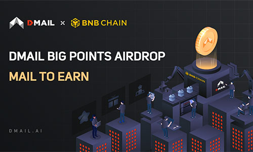 1 800 000 DMAIL Points Airdrop от DMail и BNB Chain