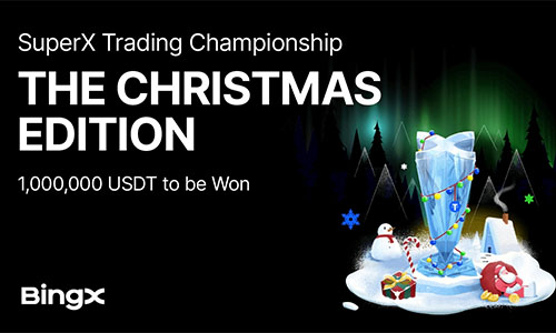 Рождественский карнавал от биржи BingX на $1000000