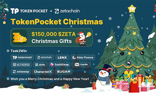 TockenPocket x ZetaChain Christmas