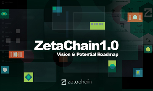 ZetaChain 1.0: видение и потенциальная дорожная карта
