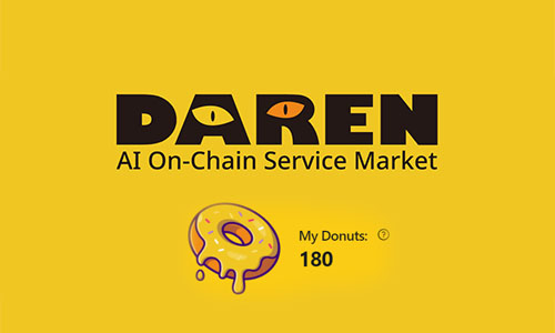 Daren Market