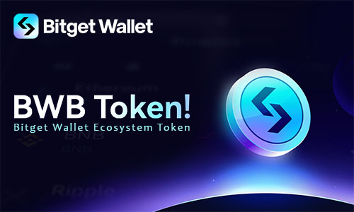Токен BWB
