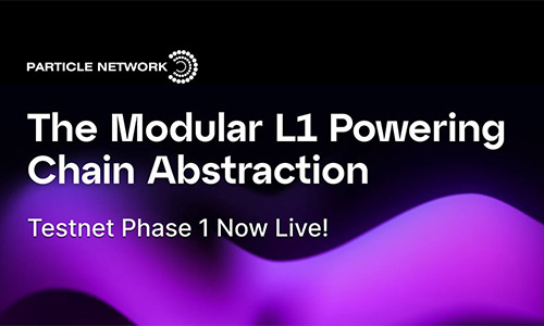 Тестнет Particle Network (Фаза 1)