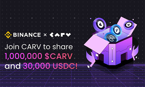Binance и Carv Protocol
