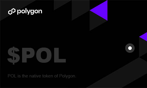 Токен POL
