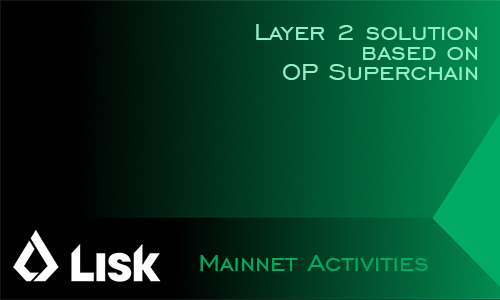 Активности в основной сети LISK