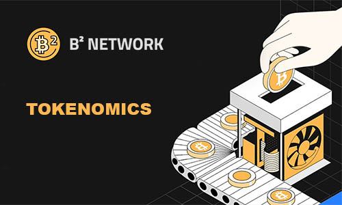 Токен B2