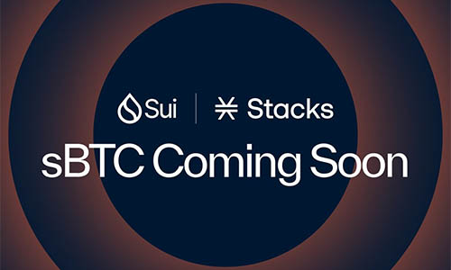Sui интегрирует sBTC и поддержку сети Stacks