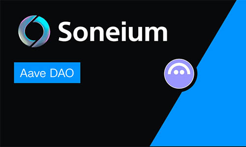 Aave добавляет поддержку сети Soneium