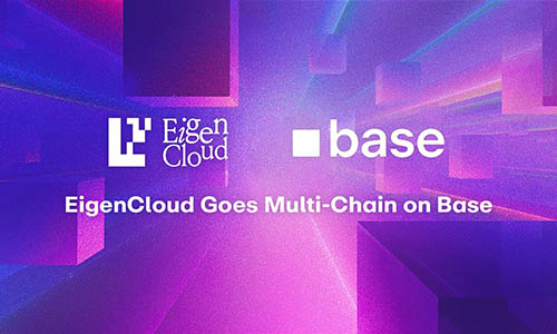 EigenLayer запускает мультичейн-верификацию, начиная с Base