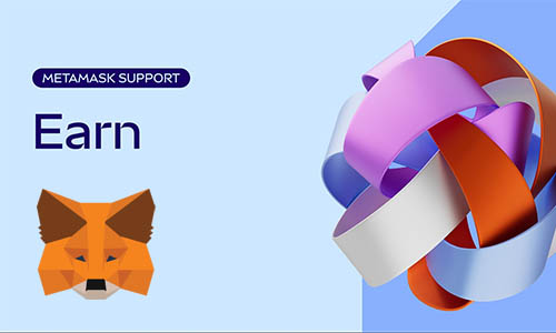 MetaMask запускает функцию доходности стейблкоинов