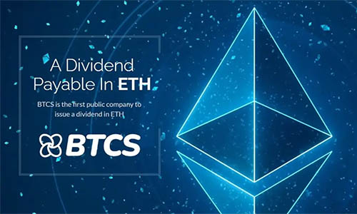 BTCS выплатит акционерам первые в мире дивиденды в ETH