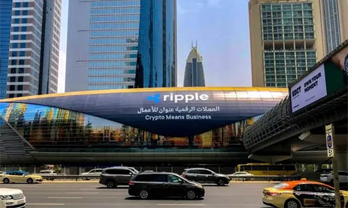 Регулятор Абу-Даби одобрил стейблкоин Ripple RLUSD