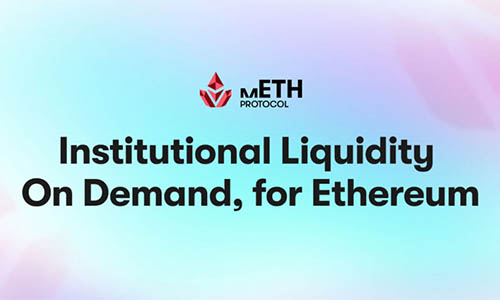 Протокол mETH запускает буферный пул на Aave для быстрого вывода ETH