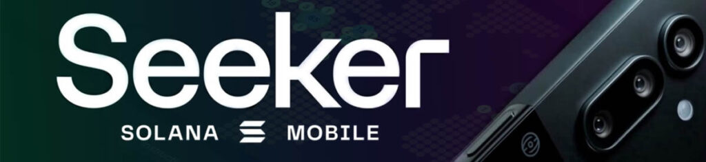Обзор токена Solana Mobile Seeker (SKR)