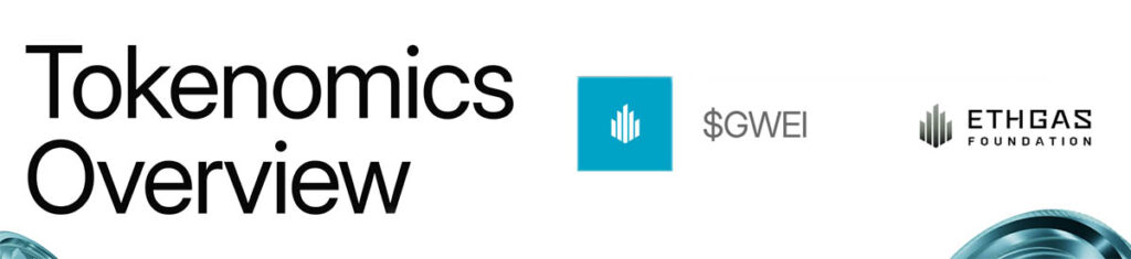 Обзор токена ETHGas (GWEI) - токеномика, график, цена GWEI