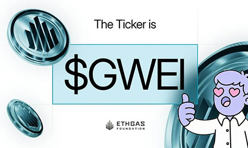 Токен ETHGas (GWEI)