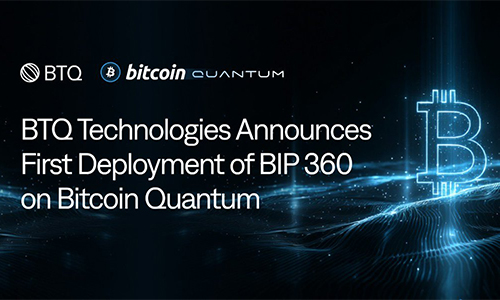 BTQ развернула первую реализацию BIP 360 в тестовой сети Bitcoin Quantum