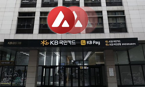 KB Kookmin Card и Avalanche запустят гибридную кредитную карту