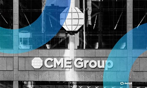 Чикагская товарная биржа (CME) запускает фьючерсы на AVAX и SUI