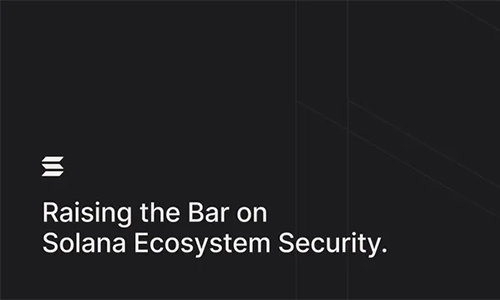 Solana Foundation стремится усилить безопасность DeFi