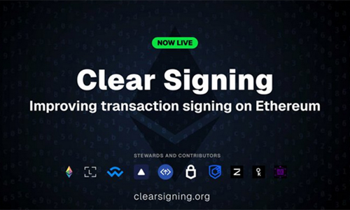 Сообщество Ethereum представило функцию Clear Signing