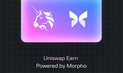 Uniswap интегрировал кредитные хранилища Morpho