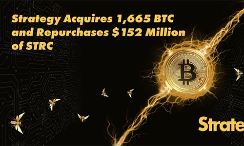 Strategy приобрела еще 1665 BTC и выкупила STRC на $152 млн.
