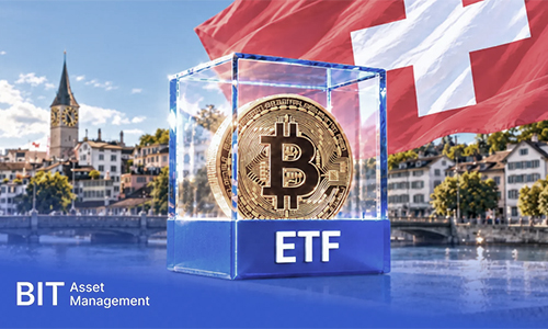 Первый в Швейцарии розничный Bitcoin-ETF планируется к запуску в ноябре