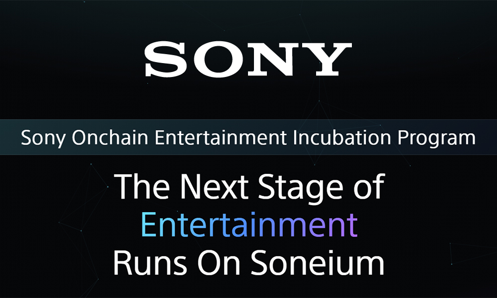 Sony запускает инкубационную программу Soneium