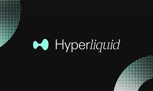 Цены на бессрочные контракты Hyperliquid доступны на Bloomberg Terminal