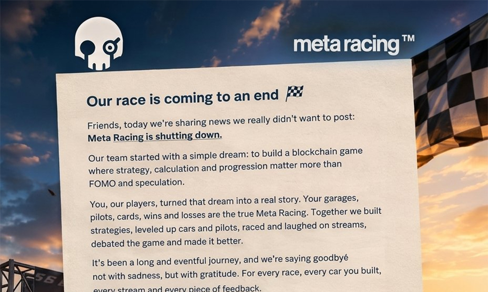 Игра Meta Racing закрывается